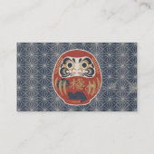 Daruma & Hidden Cat Business Cards Visitenkarte (Rückseite)