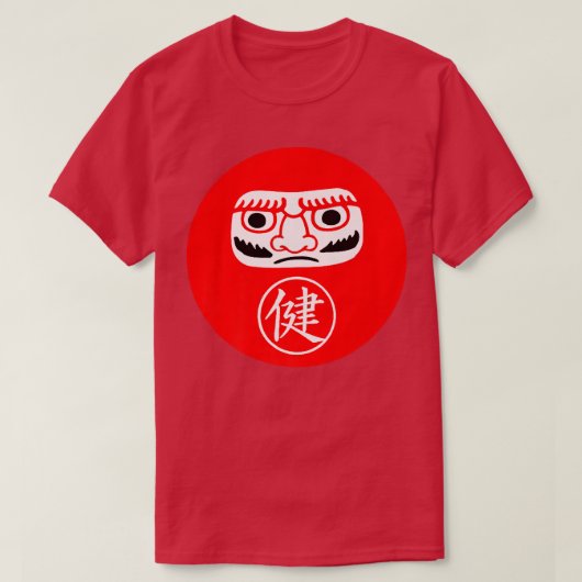 Daruma Premium T-Shirt (Design vorne)