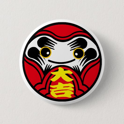 Daruma Puppe bringt "Great viel Glück" (大 吉) Button (Vorderseite)