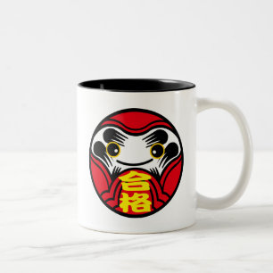 Daruma Puppe bringt "Pass the Test" (合 格) Zweifarbige Tasse