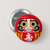 Daruma Puppe Button (Vorne & Hinten)