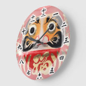 Daruma Puppe Große Wanduhr (Winkel)