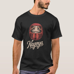 Daruma-Puppe Nagoya Japan Kanji-Zeichen Japanisch  T-Shirt