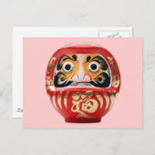 Daruma-Puppe Postkarte (Vorne/Hinten)