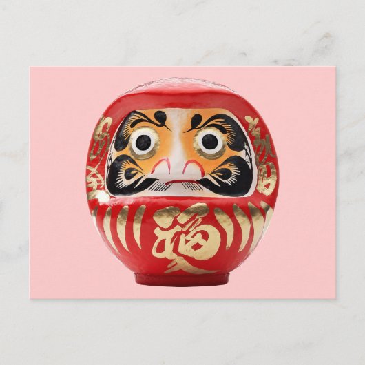 Daruma-Puppe Postkarte (Vorderseite)
