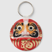 Daruma-Puppe Schlüsselanhänger (Vorderseite)
