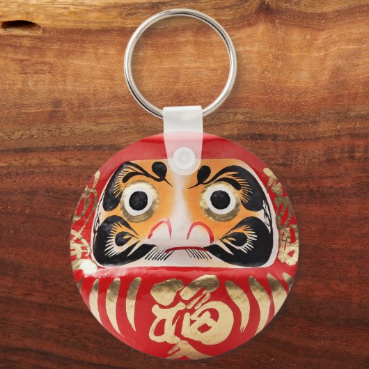 Daruma-Puppe Schlüsselanhänger (Vorderseite)