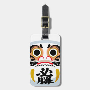 Daruma-Puppe (traditioneller japanischer Glücksbri Gepäckanhänger