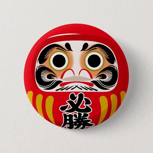 Daruma-Puppe (traditioneller japanischer viel Glüc Button (Vorderseite)