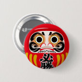 Daruma-Puppe (traditioneller japanischer viel Glüc Button (Vorne & Hinten)