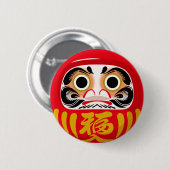 Daruma-Puppe (traditioneller japanischer viel Glüc Button (Vorne & Hinten)