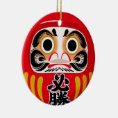 Daruma-Puppe (traditioneller japanischer viel Glüc Keramik Ornament (Rechts)