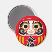 Daruma-Puppe (traditioneller japanischer viel Glüc Magnet (Vorderseite/Rückseite)