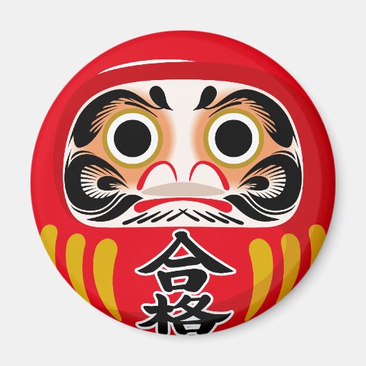 Daruma-Puppe (traditioneller japanischer viel Glüc Magnet (Vorne)