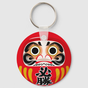 Daruma-Puppe (traditioneller japanischer viel Glüc Schlüsselanhänger