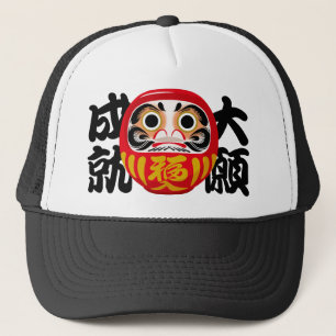 Daruma zur Erfüllung großer Träume und Wünsche Truckerkappe