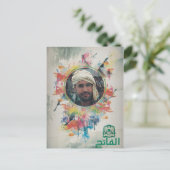 Das 44. Jubiläum Postkarte (Stehend Vorderseite)