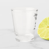 Das Abenteuer beginnt Hochzeitspaar Name Datum ein Schnapsglas (Links)