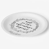 Das Abenteuer beginnt - (Ziel) Hochzeit Pappteller (Schrägansicht)