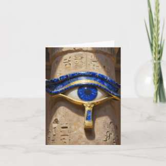 Das Ägyptische Auge´6 Feiertagskarte