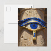 Das Ägyptische Auge´6 Postkarte (Vorne/Hinten)