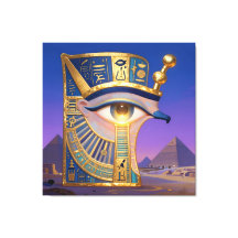 Das Ägyptische Auge 