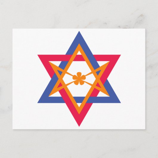 Das ägyptische Banner des Ostens Postkarte (Vorderseite)