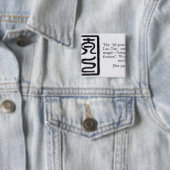 Das "All-Starke" Siegel von Lao-Tze Button (Beispiel)