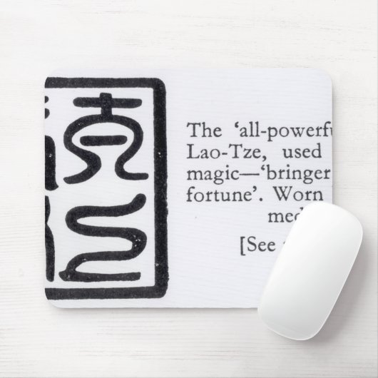 Das "All-Starke" Siegel von Lao-Tze Mousepad (Mit Mouse)
