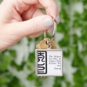 Das "All-Starke" Siegel von Lao-Tze Schlüsselanhänger (Hand)