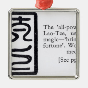 Das "All-Starke" Siegel von Lao-Tze Silbernes Ornament