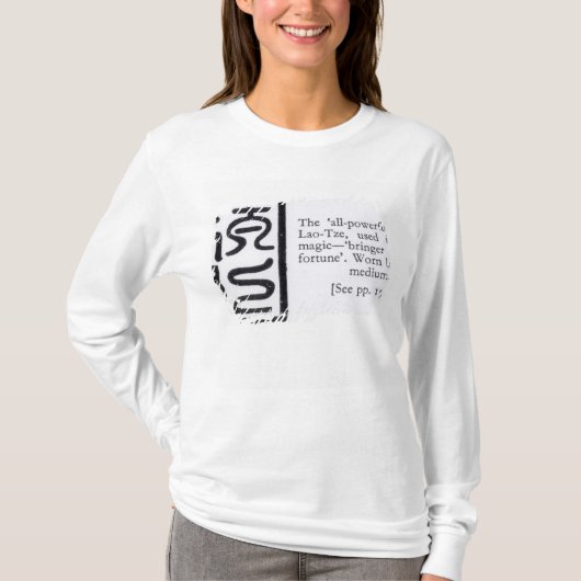 Das "All-Starke" Siegel von Lao-Tze T-Shirt (Vorderseite)