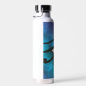 Das Auge von Huros. Trinkflasche (Rechts)