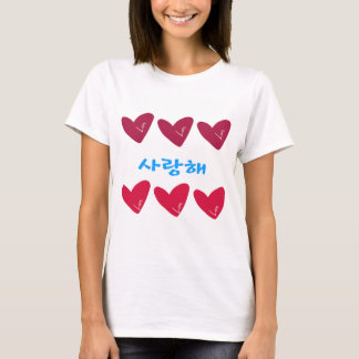 Das bedeutet, ich Liebe dich auf Koreanisch T-Shirt