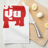 DAS BIG PUM PUI Ō Fat in Thai Language Handtuch (Viertel Falte)