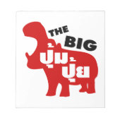 DAS BIG PUM PUI Ō Fat in Thai Language Notizblock (Vorderseite)