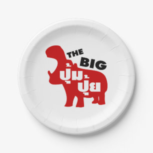 DAS BIG PUM PUI Ō Fat in Thai Language Pappteller