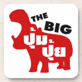 DAS BIG PUM PUI Ō Fat in Thai Language Untersetzer (Vorderseite)