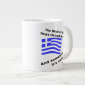 Das Blut von Hellas fließt mir manchmal Ouzo Jumbo-Tasse (Vorderseite Rechts)