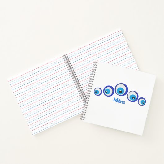 Das böse Auge Notizblock (Innenseite)