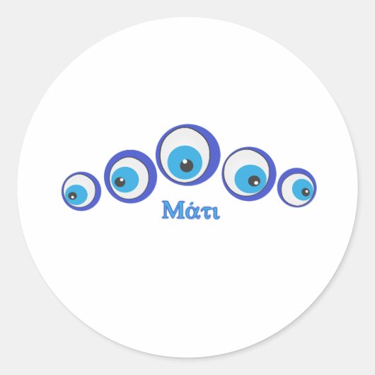 Das böse Auge Runder Aufkleber (Vorderseite)