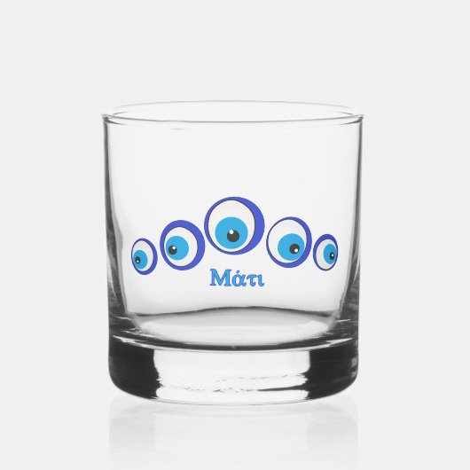 Das böse Auge Whiskyglas (Vorderseite)