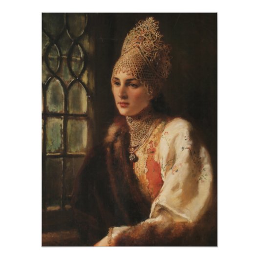 Das Boyarina-Glossy-Poster Poster (Vorderseite)