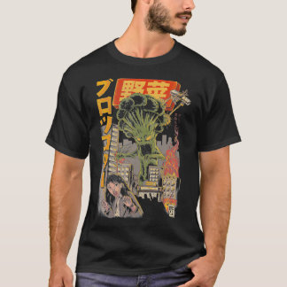 DAS BROCCOZILLA Kaiju Broccoli Monster Japanisch f T-Shirt