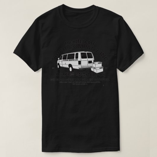 Das Büro Michael Scott liefert T-Shirt (Design vorne)