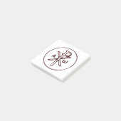 Das Chi-Rho-Christogramm-Symbol Post-it Klebezettel (angewinkelt)