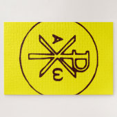 Das Chi-Rho-Christogramm-Symbol Puzzle (Horizontal)