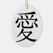 Das chinesische Schriftzeichen für Liebe rief Keramikornament (Rechts)