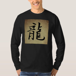 Das chinesische Symbol DRAGON Design Herren's Long T-Shirt