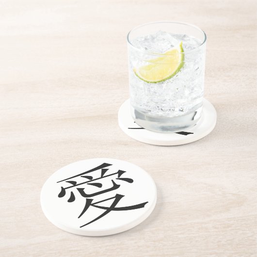 Das chinesische Zeichen für Liebe heißt Kanji Sandstein Untersetzer (Seite)